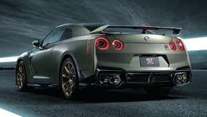 2024 Nissan GT-R | Taylor's Auto Max Nissan in Great Falls MT