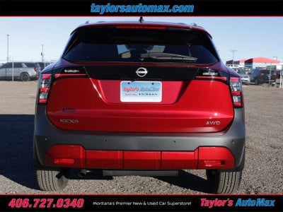 2026 Nissan Kicks SV