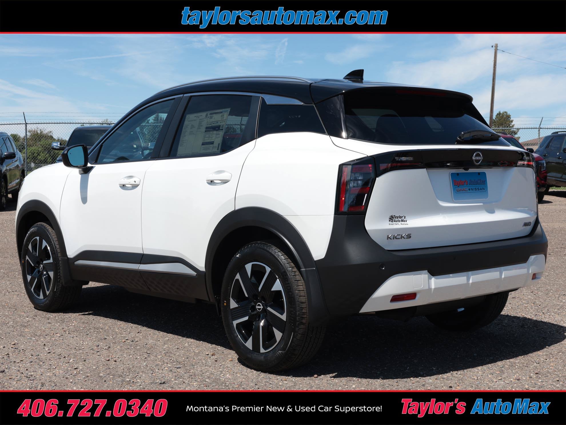2026 Nissan Kicks SV