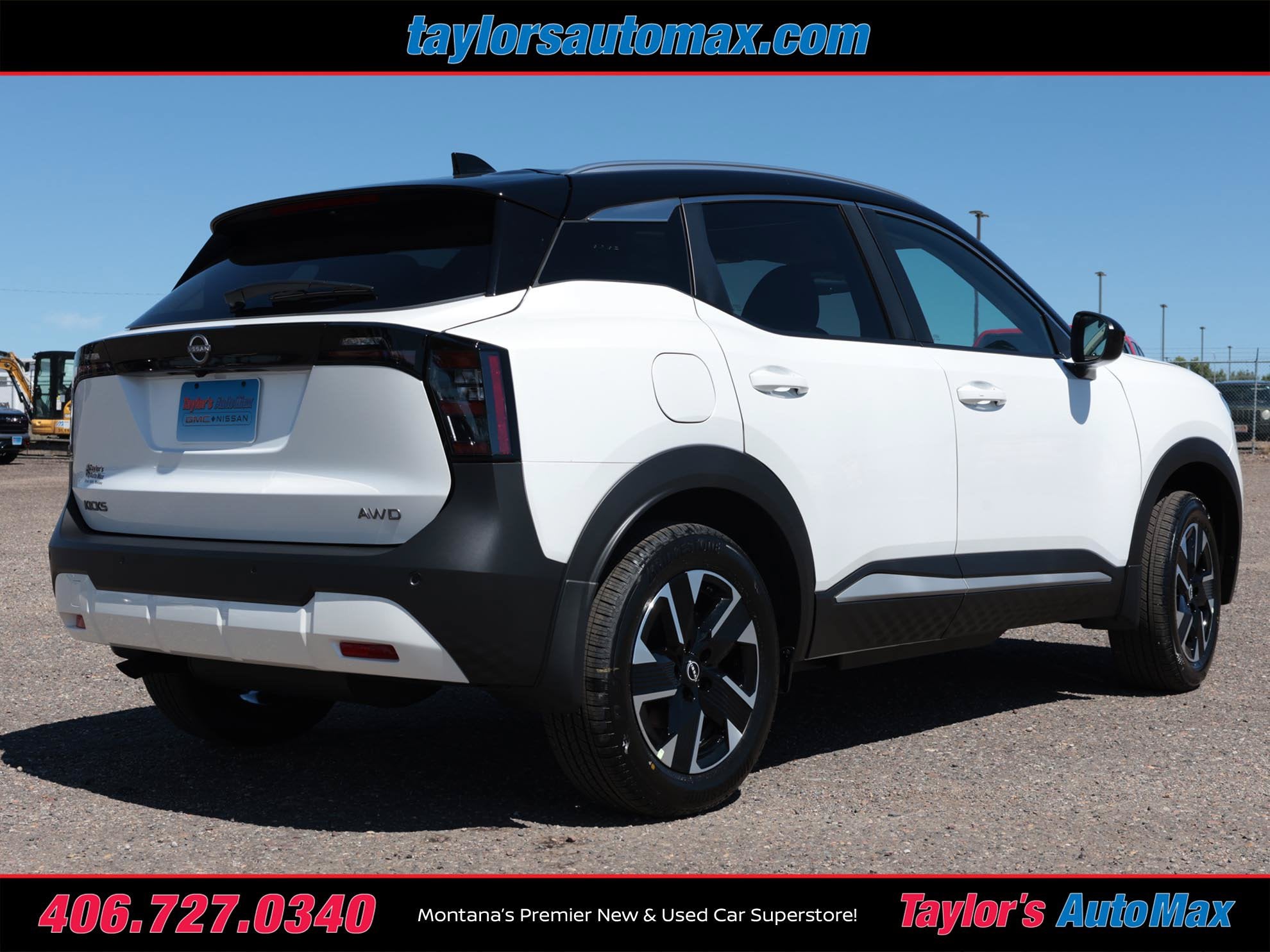 2026 Nissan Kicks SV