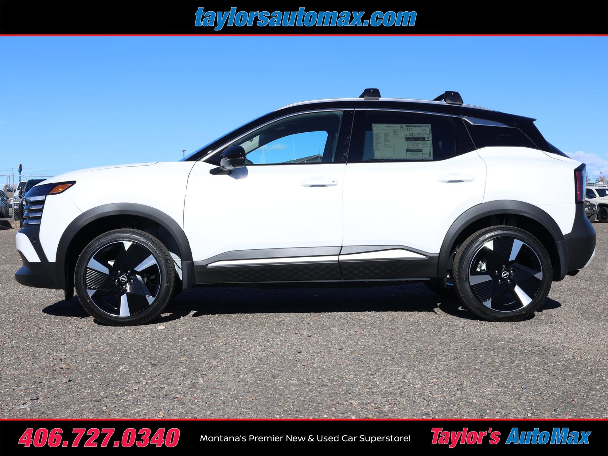 2026 Nissan Kicks SR