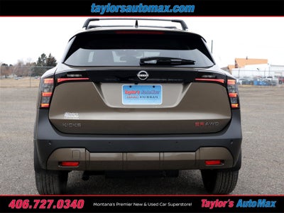 2026 Nissan Kicks SR